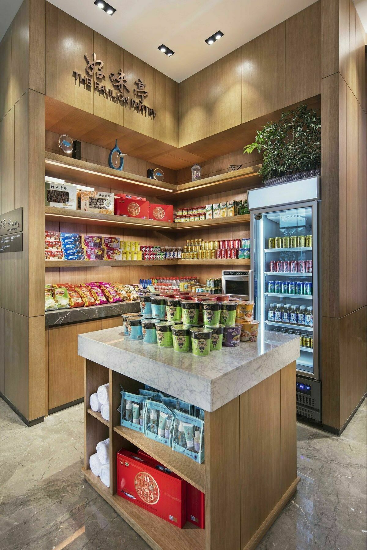 Hilton Garden Inn Shiyan Exterior foto